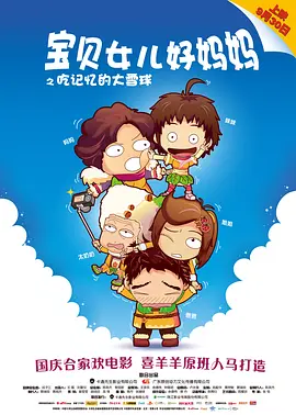 丁香婷婷在线